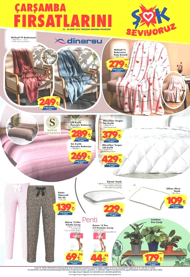 ŞOK AKTÜEL ÜRÜNLER KATALOĞU 22 EKİM - 28 EKİM 2025 | ŞOK'da bu hafta öne çıkan ürünler Projeksiyon cihazı 12.999 TL, espresso kahve makinesi 11.999 TL
