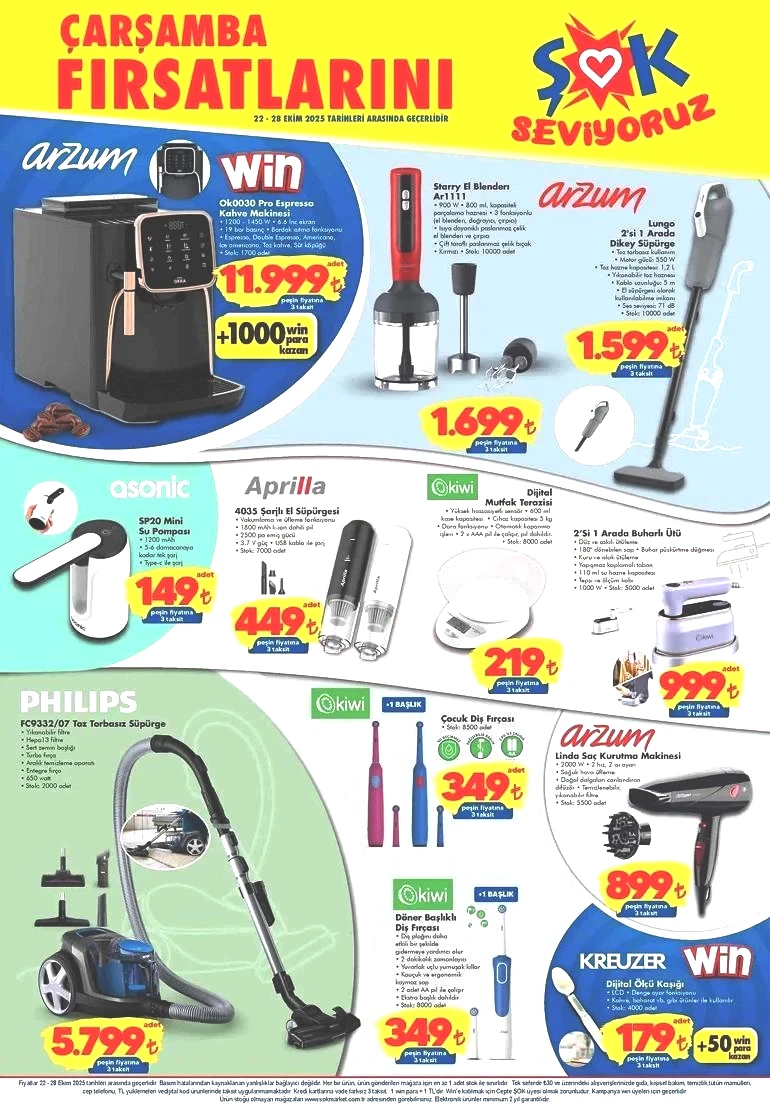 ŞOK AKTÜEL ÜRÜNLER KATALOĞU 22 EKİM - 28 EKİM 2025 | ŞOK'da bu hafta öne çıkan ürünler Projeksiyon cihazı 12.999 TL, espresso kahve makinesi 11.999 TL